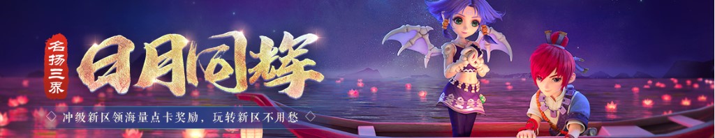 缠绵入骨